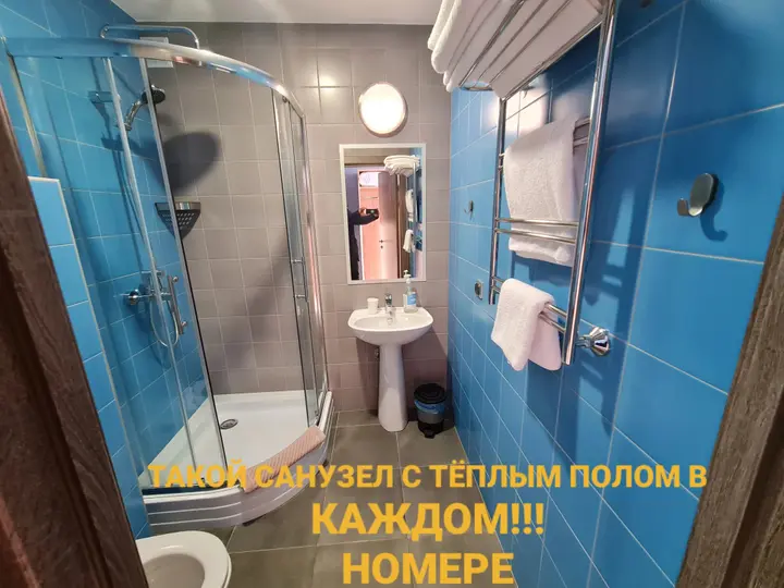 Великий Новгород: Гостевой Дом 65HOME
