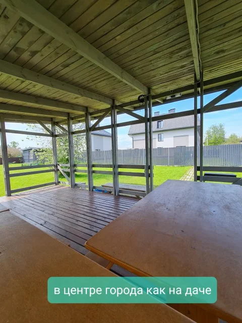 Великий Новгород: Гостевой Дом 65HOME