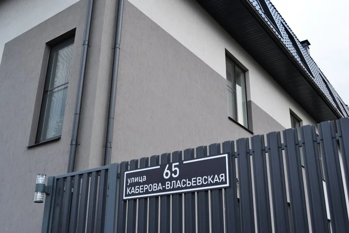 Великий Новгород: Гостевой Дом 65HOME
