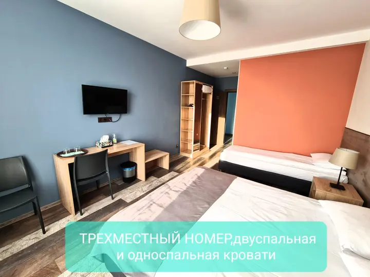 Великий Новгород: Гостевой Дом 65HOME