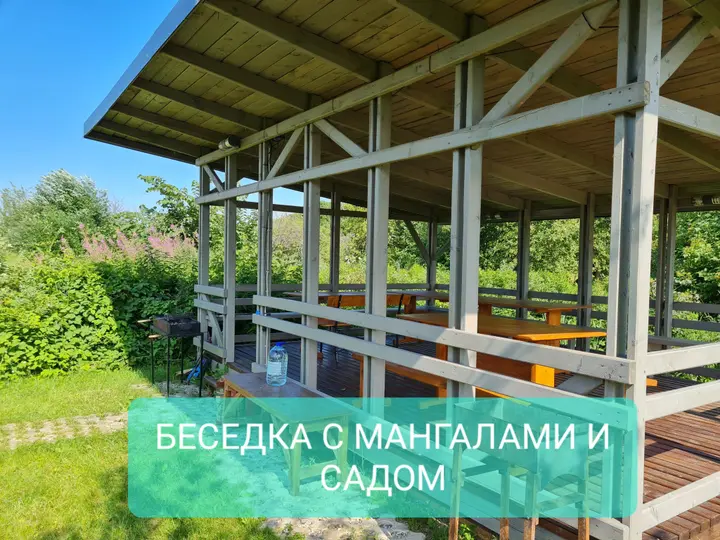 Великий Новгород: Гостевой Дом 65HOME