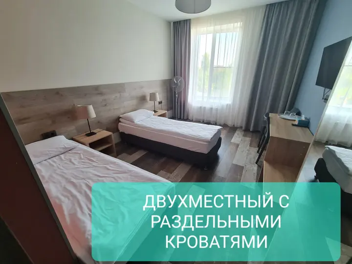 Великий Новгород: Гостевой Дом 65HOME
