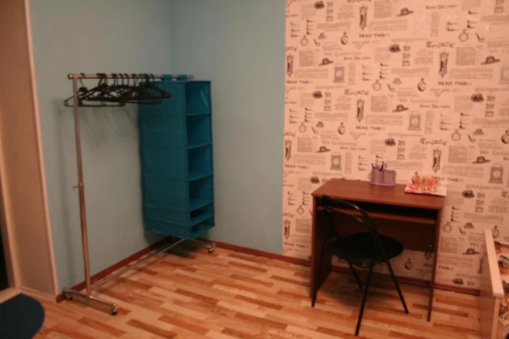 Великий Новгород: B&B Hotel Center