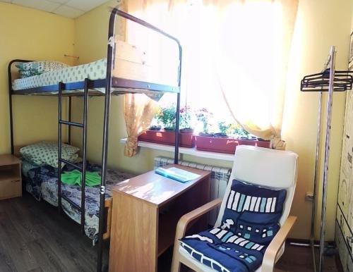 Великий Новгород: Home
