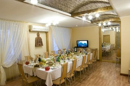 Великий Новгород: Новгородская