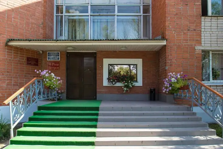 Отель Роза Ветров — фото 1
