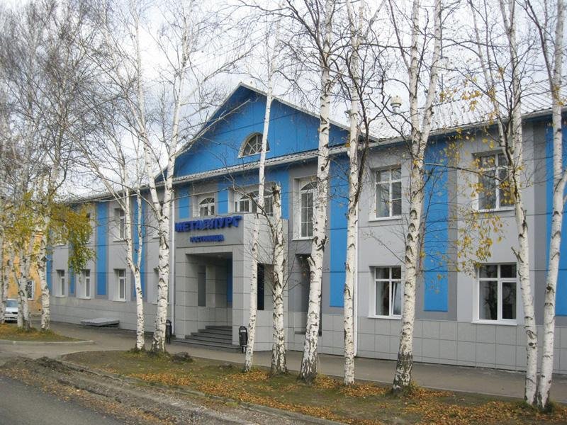 Metallurg — фото 3