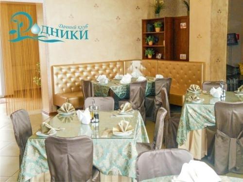 Чебаркуль: Silver Springs Resort