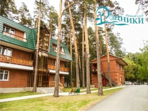 Чебаркуль: Silver Springs Resort