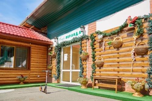 Чебаркуль: Silver Springs Resort