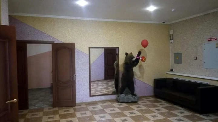 Верхний Уфалей: Ufalei