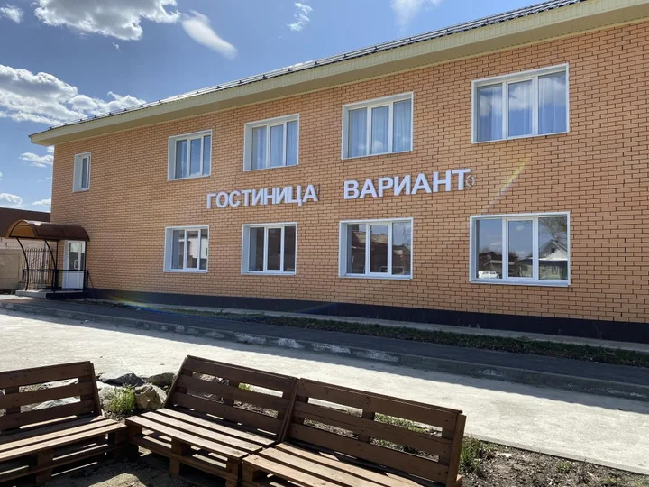 Чебаркуль: Вариант