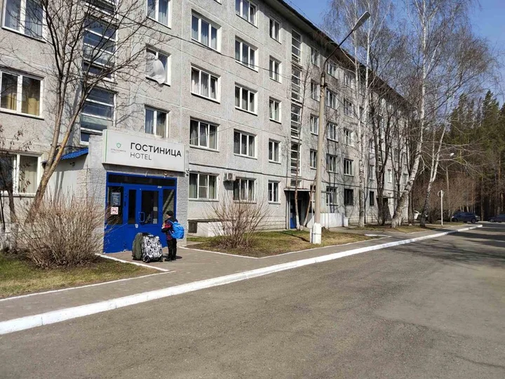 Емельяново: Гостиница Аэропорт Красноярск