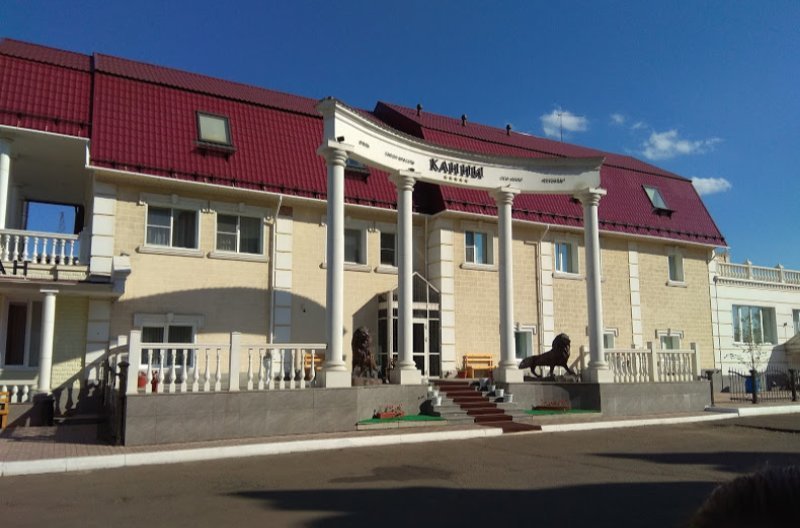 Канск: Отель Канны