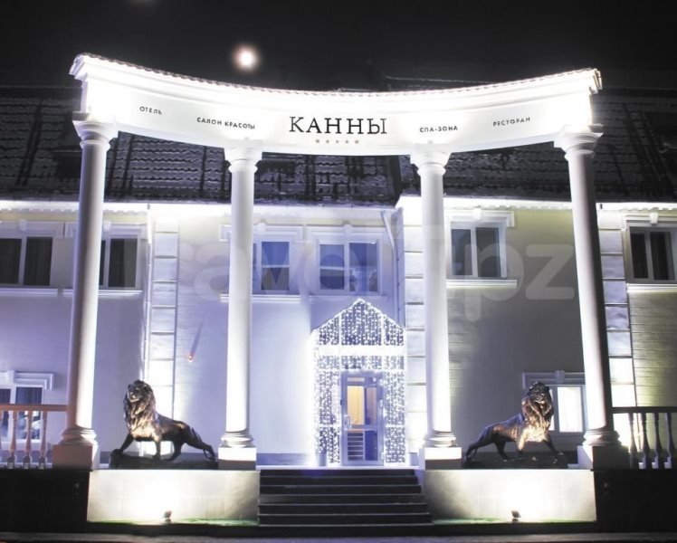 Канск: Отель Канны