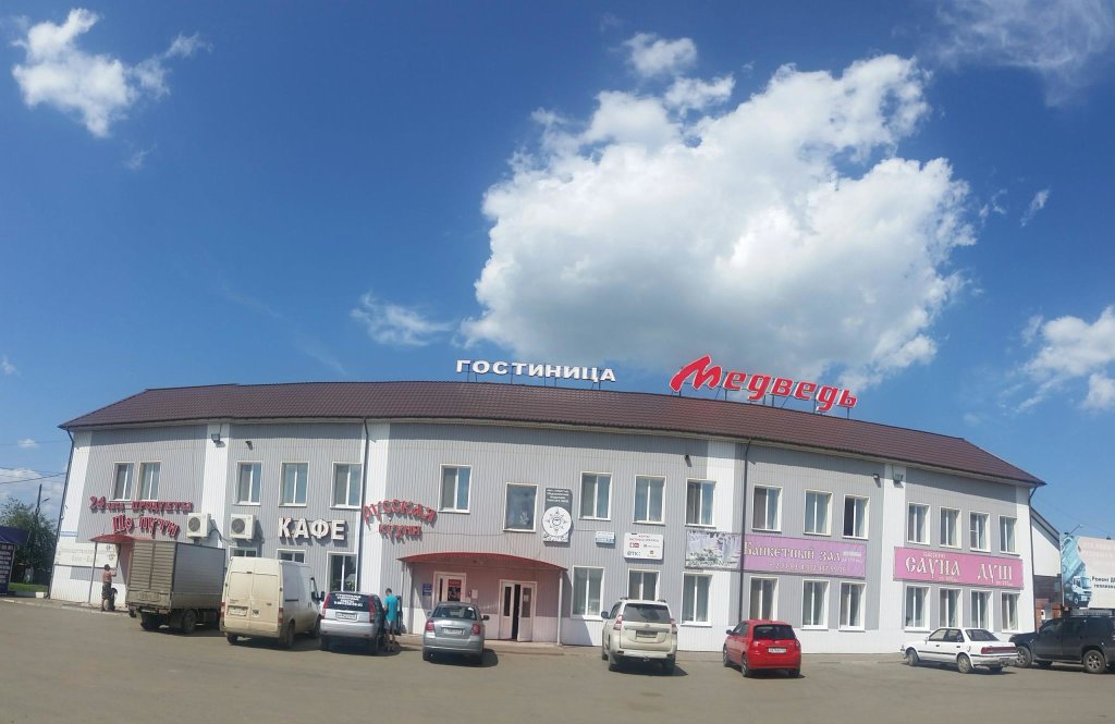 Канск: Медведь