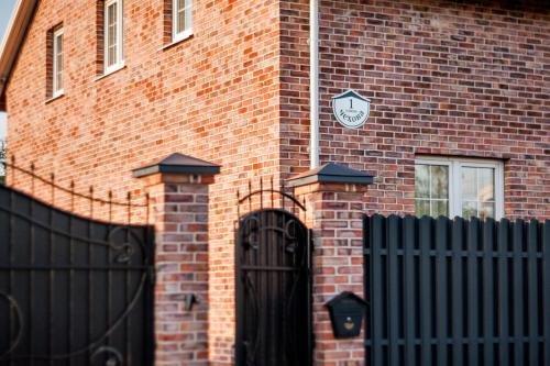 Козельск: Guest house Optina