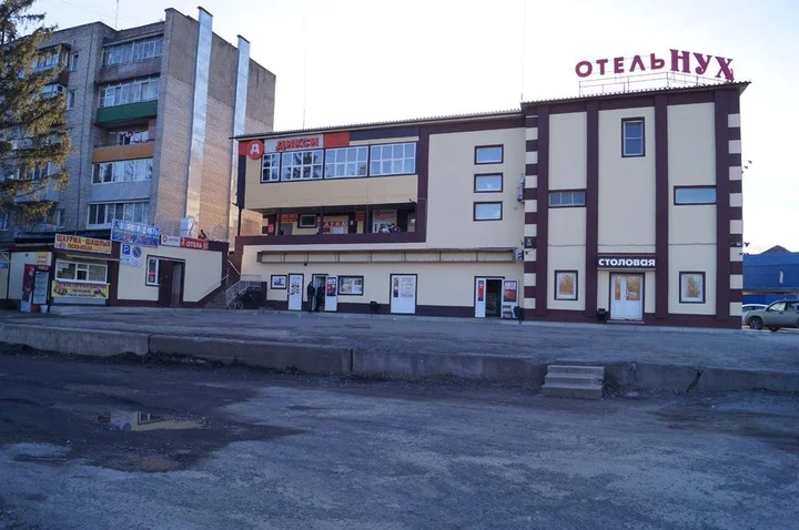 Балабаново: Hotel Nuh