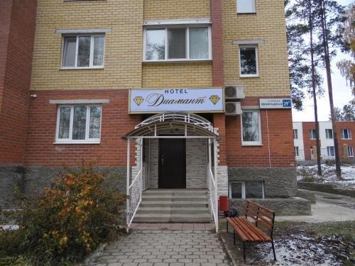 Заречный: Hotel Diamant