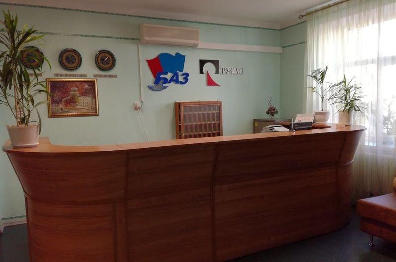 Краснотурьинск: Турья