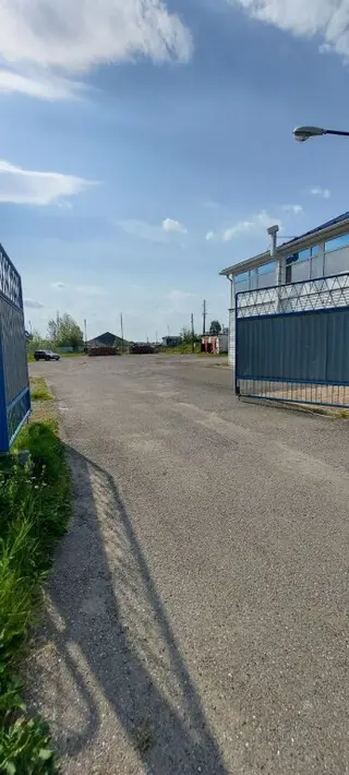 Серов: Uyut