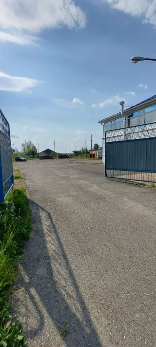 Серов: Uyut