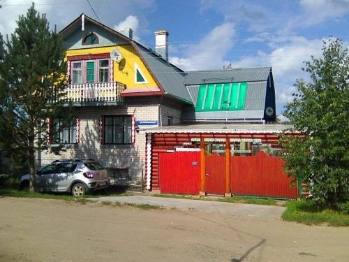 Великий Устюг: Guest house na Atlasova 31
