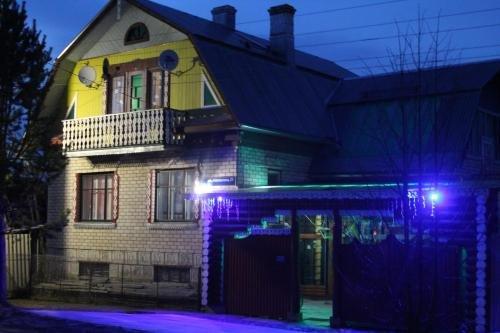 Великий Устюг: Guest house na Atlasova 31