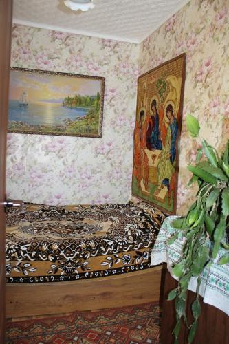 Великий Устюг: Guest House on Atlasova