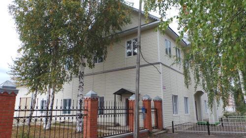 Великий Устюг: Saharova 55 Guest House
