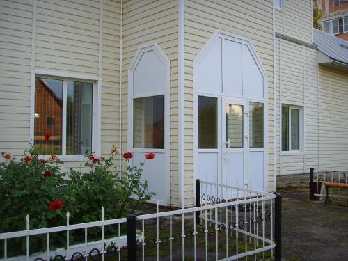 Великий Устюг: Saharova 55 Guest House