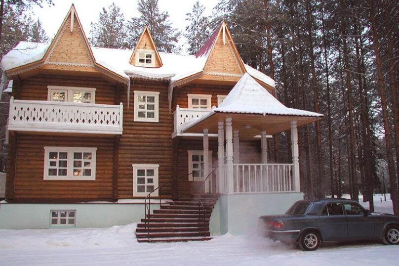 Великий Устюг: УстюгГаз