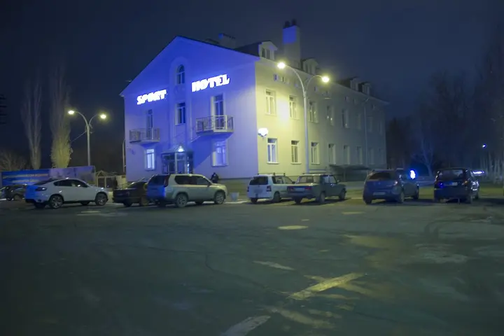 Волжский: Отель Sport