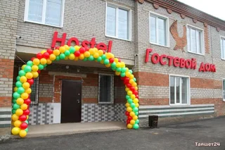 Тайшет: Гостевой дом на Сибирской