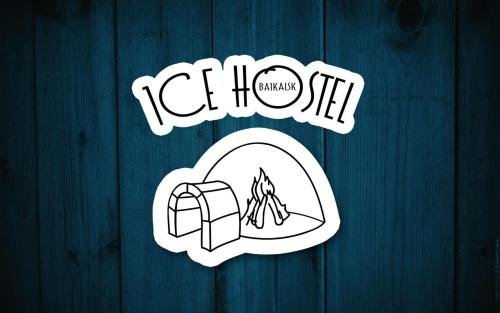 Байкальск: Ice Hostel
