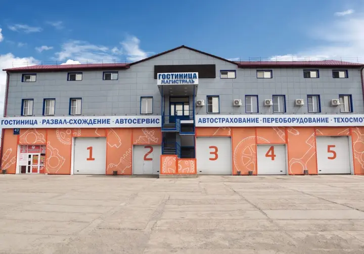 Нижнеудинск: Мини-Отель Магистраль