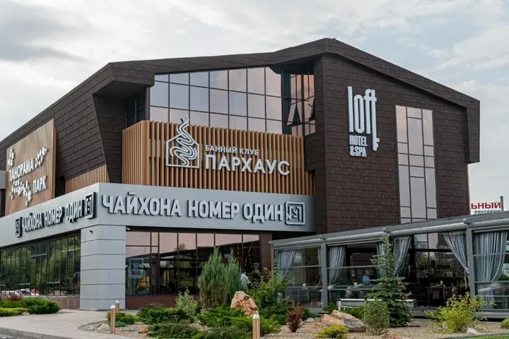Белгород: Отель Loft Hotel & SPA