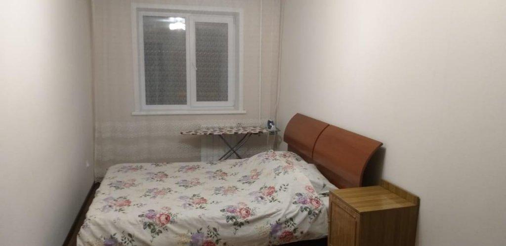 Прокопьевск: Home Hotel (Хоум Отель) на Институтской 5