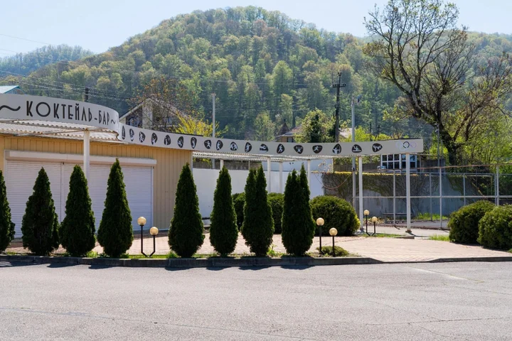 Агой: Baza otdyha "Atlant"