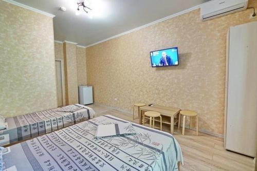 Шепси: Diana Hotel