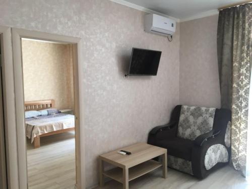 Шепси: Diana Hotel