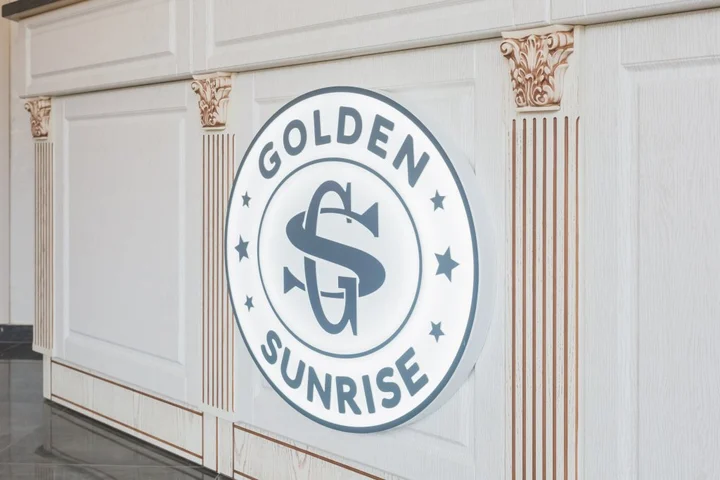 Тенгинское сельское поселение: Отель Golden Sunrise