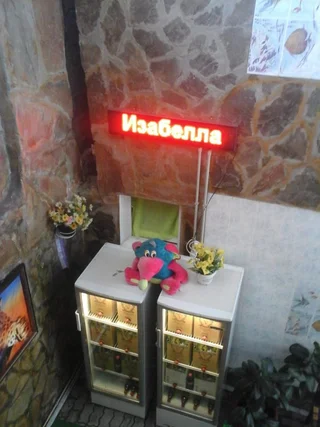 Новомихайловский: Гостевой дом У Васильевича