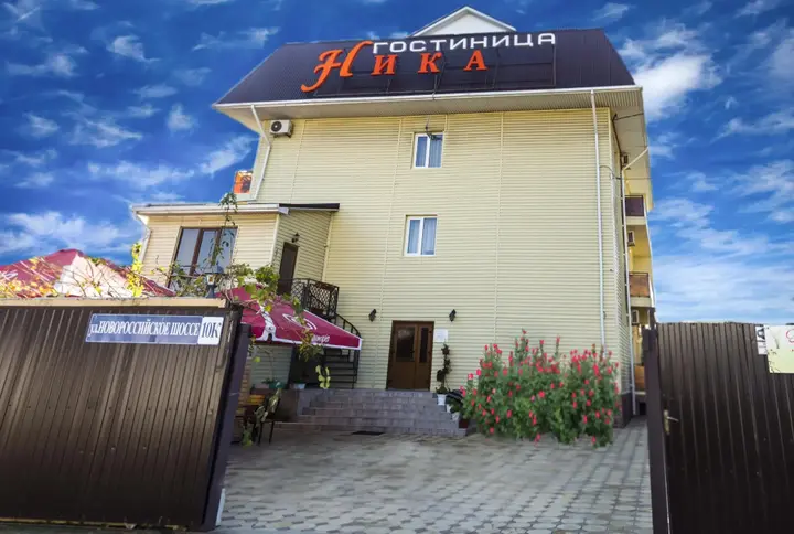 Джубга: Ника