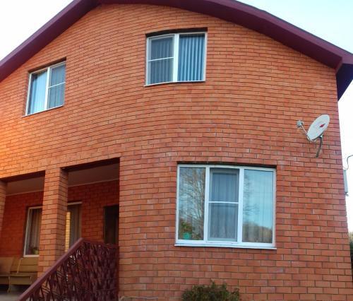 Хадыженск: Guest House Anna