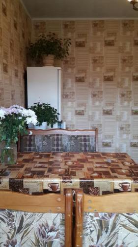 Хадыженск: Guest House Anna