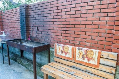 Новомихайловский: Guest House Maria