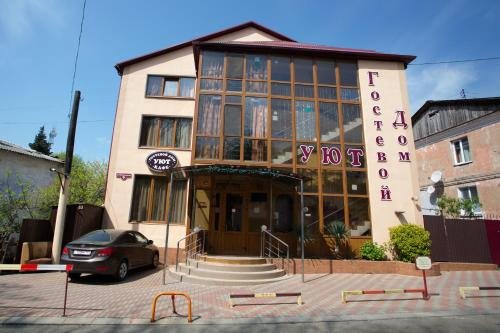 Туапсе: Guest House on Komsomolskaya 9A
