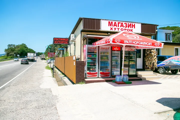 Новомихайловский: Hutorok(Tuapse)