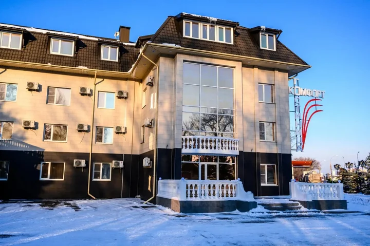 Армавир: apartamenty komfort